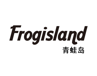 Frogislan青蛙岛商标转让,商标出售,商标交易,商标买卖,中国商标网