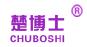 楚博士+CHUBOSHI商标转让,商标出售