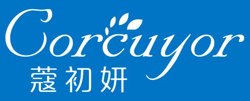 蔻初妍商标转让,商标出售,商标交易,商标买卖,中国商标网