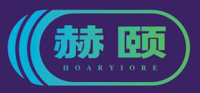 赫颐商标转让,商标出售