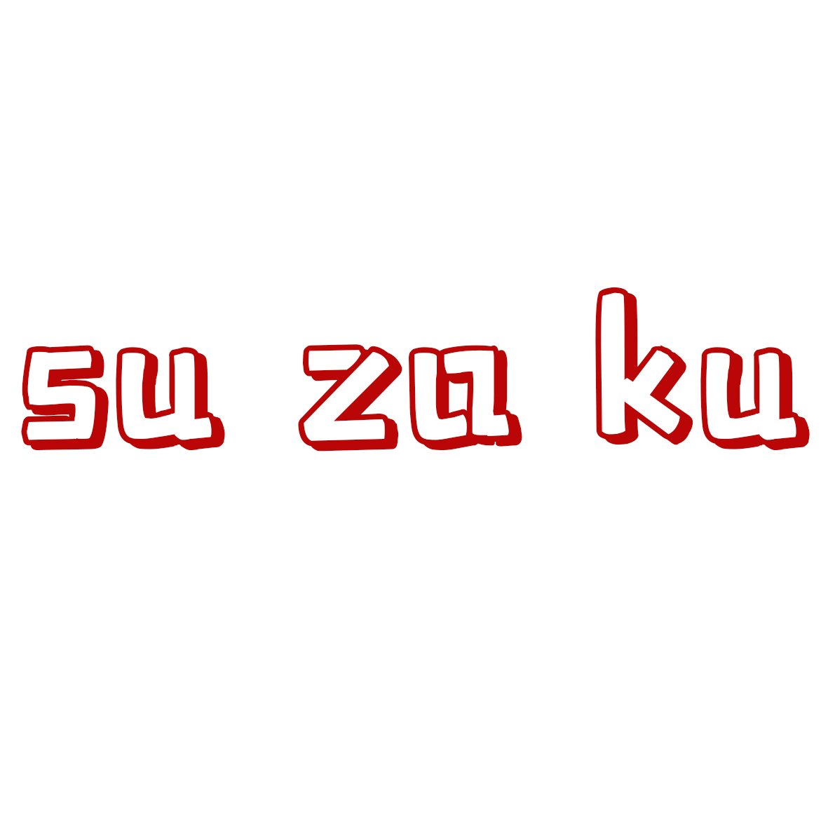 suzaku商标转让,商标出售