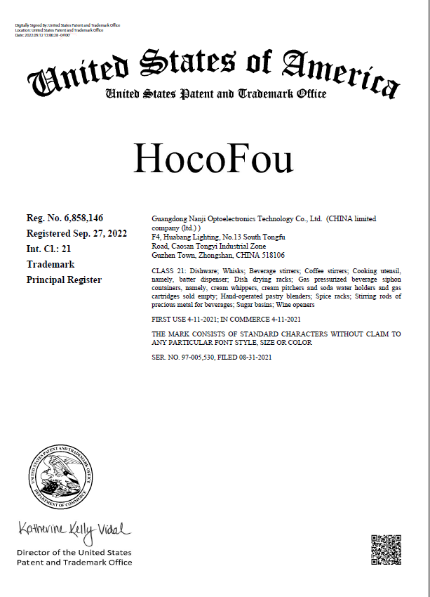 HOCOFOU商标转让,商标出售