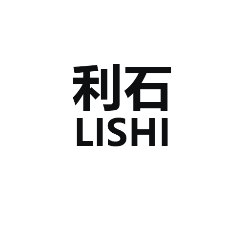 利石商标转让,商标出售