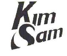 KIMSAM商标转让,商标出售,商标交易,商标买卖,中国商标网