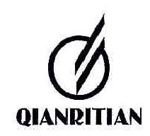 QIANRITIAN商标转让,商标出售,商标交易,商标买卖,中国商标网