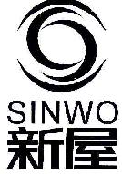 新屋SINWO商标转让,商标出售,商标交易,商标买卖,中国商标网