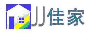 佳家JJ商标转让,商标出售,商标交易,商标买卖,中国商标网