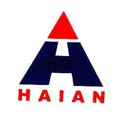 HHAIAN商标转让,商标出售,商标交易,商标买卖,中国商标网