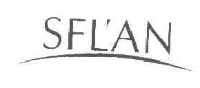 SFLAN商标转让,商标出售,商标交易,商标买卖,中国商标网