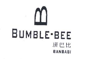 班巴比BUMBLE.BEE商标转让,商标出售,商标交易,商标买卖,中国商标网
