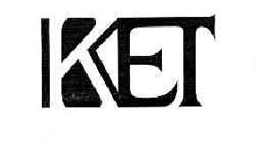 KET商标转让,商标出售,商标交易,商标买卖,中国商标网
