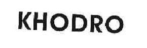 KHODRO商标转让,商标出售,商标交易,商标买卖,中国商标网