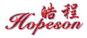 皓程HOPESON商标转让,商标出售,商标交易,商标买卖,中国商标网