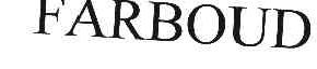 FARBOUD商标转让,商标出售,商标交易,商标买卖,中国商标网