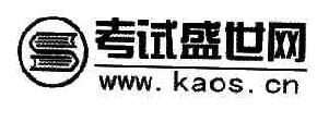 考试盛世网WWWKAOSCN商标转让,商标出售,商标交易,商标买卖,中国商标网