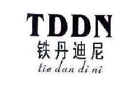 铁丹迪尼商标转让,商标出售,商标交易,商标买卖,中国商标网