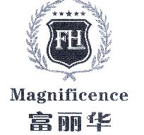 富丽华FLH商标转让,商标出售,商标交易,商标买卖,中国商标网