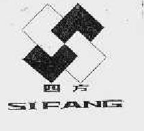 四方sifang商标转让,商标出售,商标交易,商标买卖,中国商标网