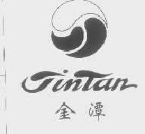 金潭jintan商标转让,商标出售,商标交易,商标买卖,中国商标网