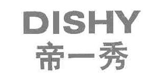 帝一秀DISHY商标转让,商标出售,商标交易,商标买卖,中国商标网