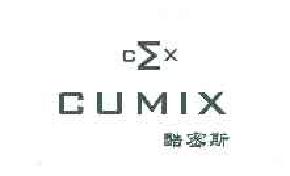 醋密斯cumix商标转让,商标出售,商标交易,商标买卖,中国商标网